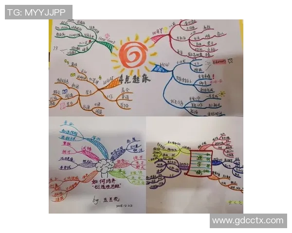 赛后复盘：西安篮球队与杭州篮球队的战术思维与比赛意识分析