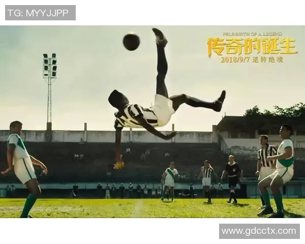 她的球场传奇女扮男装的电影明星如何颠覆足球界的传统观念 她的球场传奇女扮男装的电影明星如何颠覆足球界的传统观念