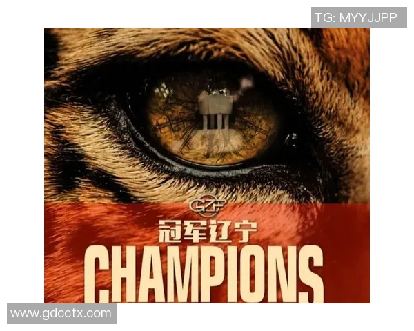 广州篮球队心理素质强劲跻身全国前四展现团队韧性与斗志 广州篮球队心理素质强劲跻身全国前四展现团队韧性与斗志