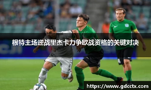 三亿体育