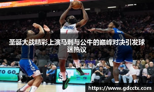 三亿体育