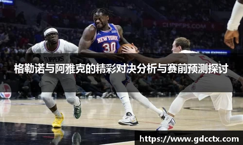三亿体育平台