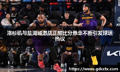 三亿体育官网