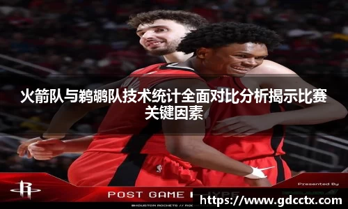 三亿体育平台