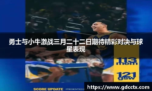 三亿体育