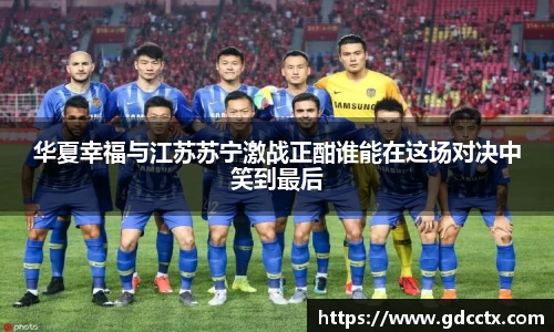 三亿体育官网