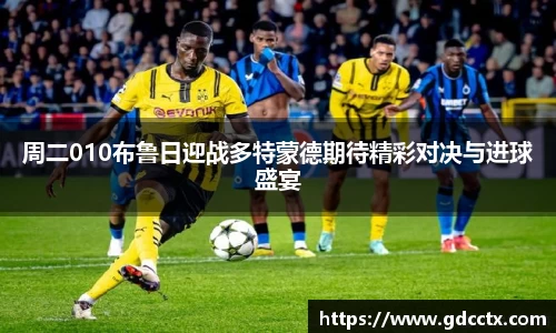 三亿体育