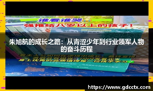 三亿体育