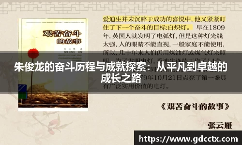 三亿体育平台