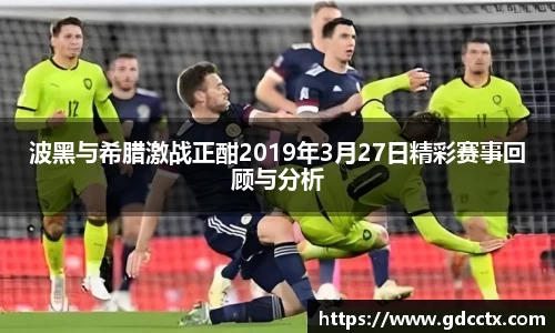三亿体育官网