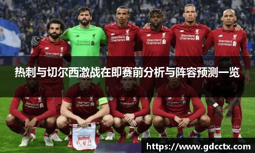 三亿体育