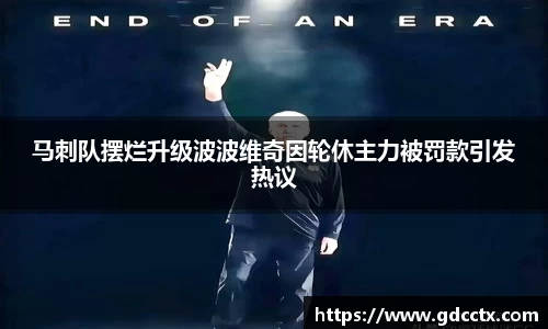 三亿体育APP