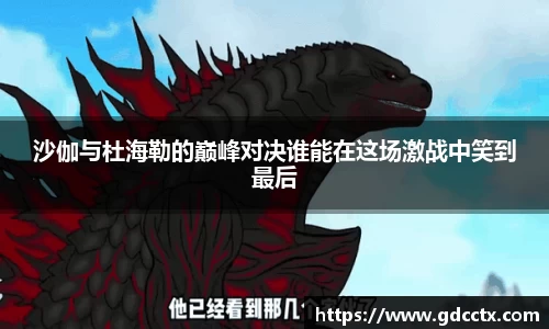 三亿体育平台