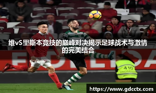 三亿体育