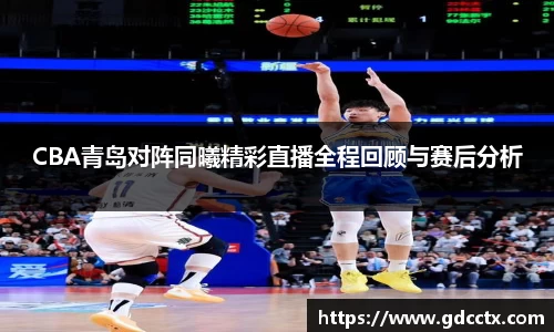 三亿体育