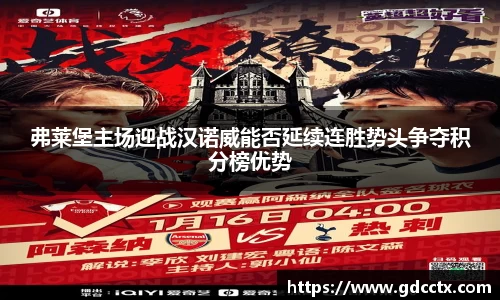 三亿体育