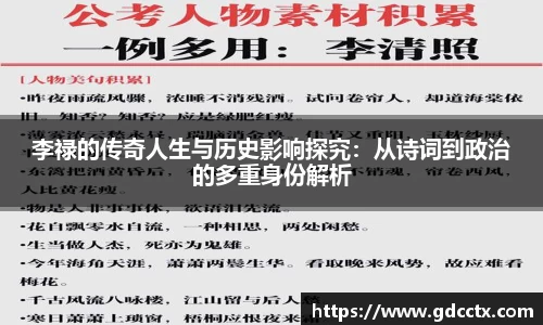 三亿体育官网
