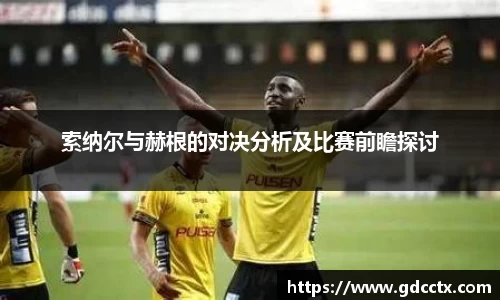 三亿体育