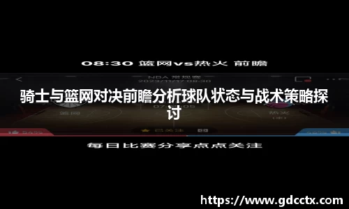 三亿体育官网