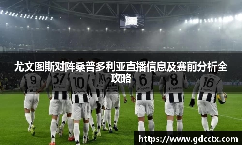 三亿体育官网