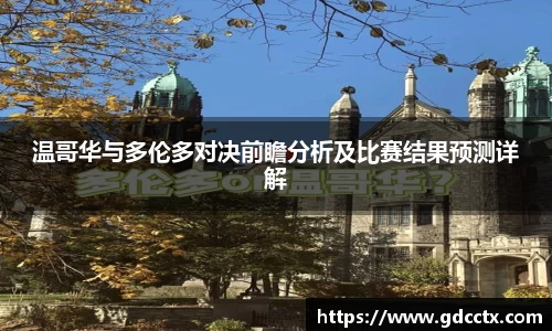 三亿体育APP