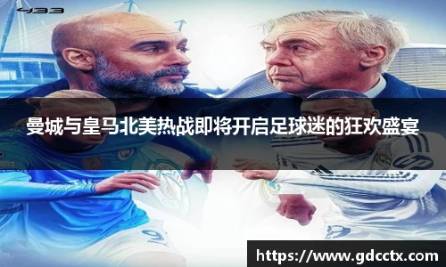 三亿体育平台