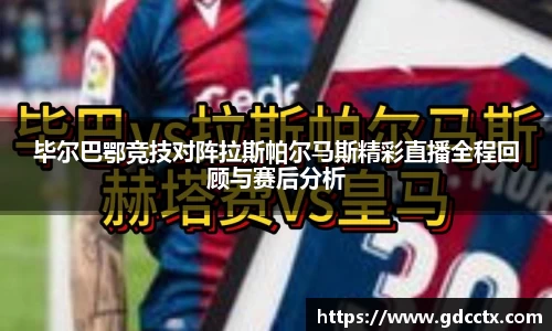三亿体育官网