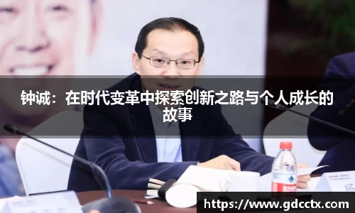 三亿体育
