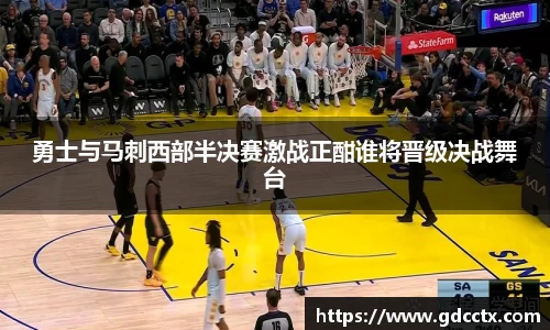 三亿体育