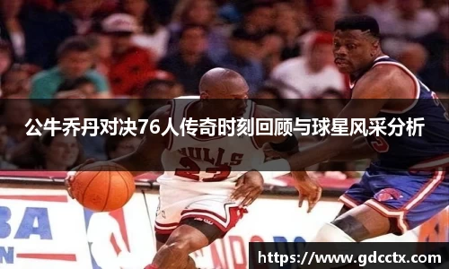 三亿体育