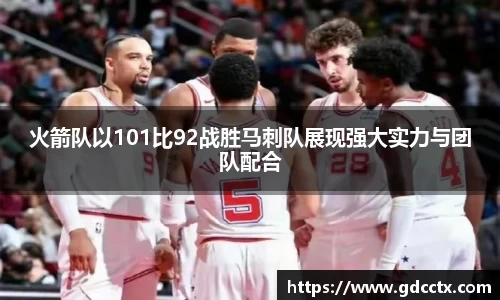 三亿体育