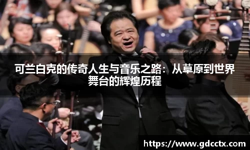 三亿体育APP
