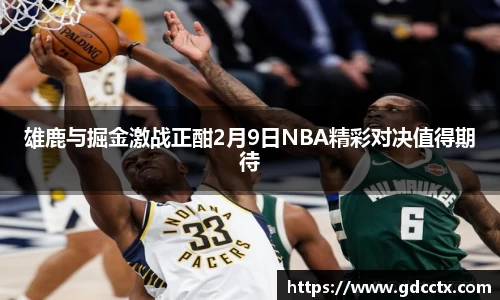 三亿体育平台