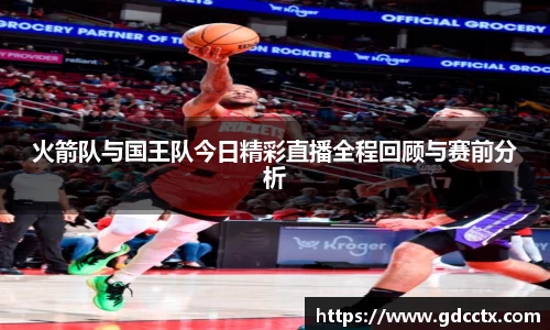 三亿体育APP