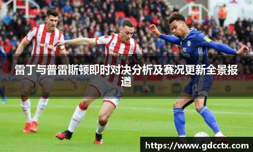 三亿体育官网