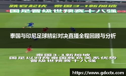 三亿体育官网