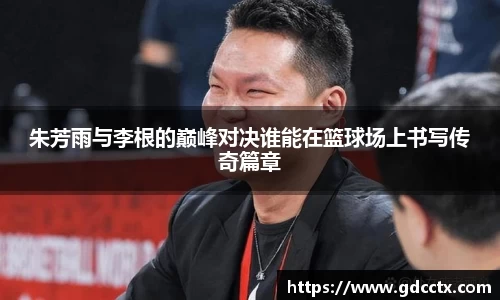 三亿体育官网