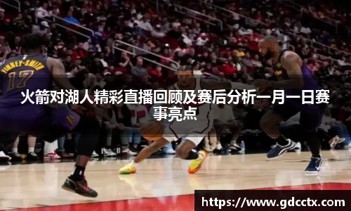 三亿体育官网