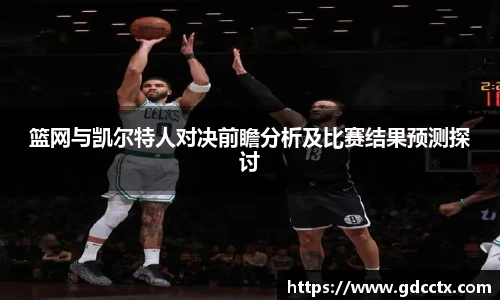 三亿体育