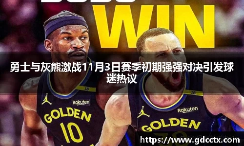 三亿体育平台