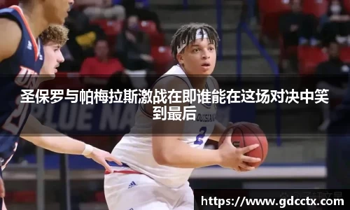 三亿体育官网