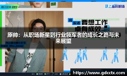 三亿体育平台
