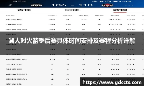 三亿体育官网