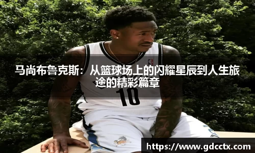 三亿体育官网