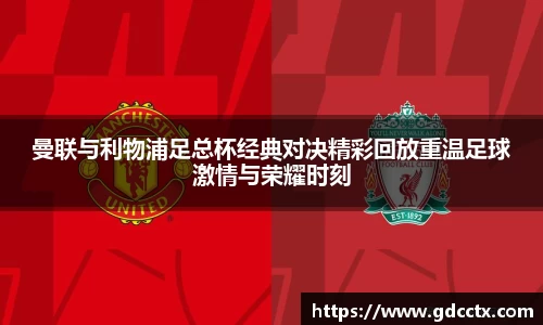 三亿体育