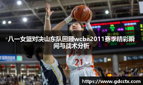 三亿体育平台