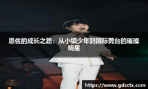 三亿体育