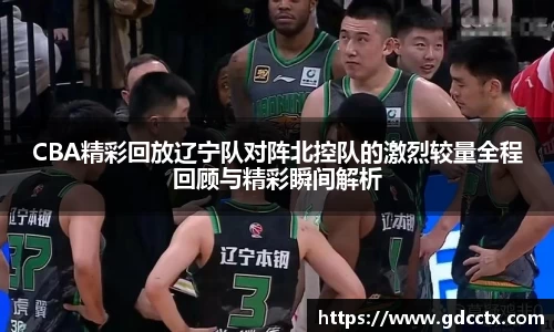 三亿体育