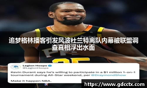 三亿体育