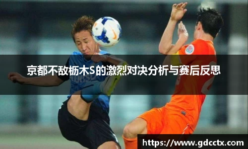 三亿体育